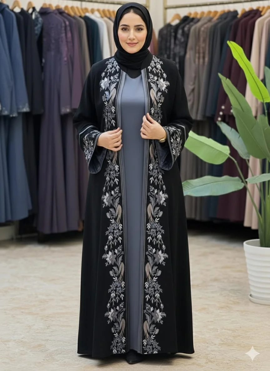 Humayra Koti Style Borka (Only Borka)