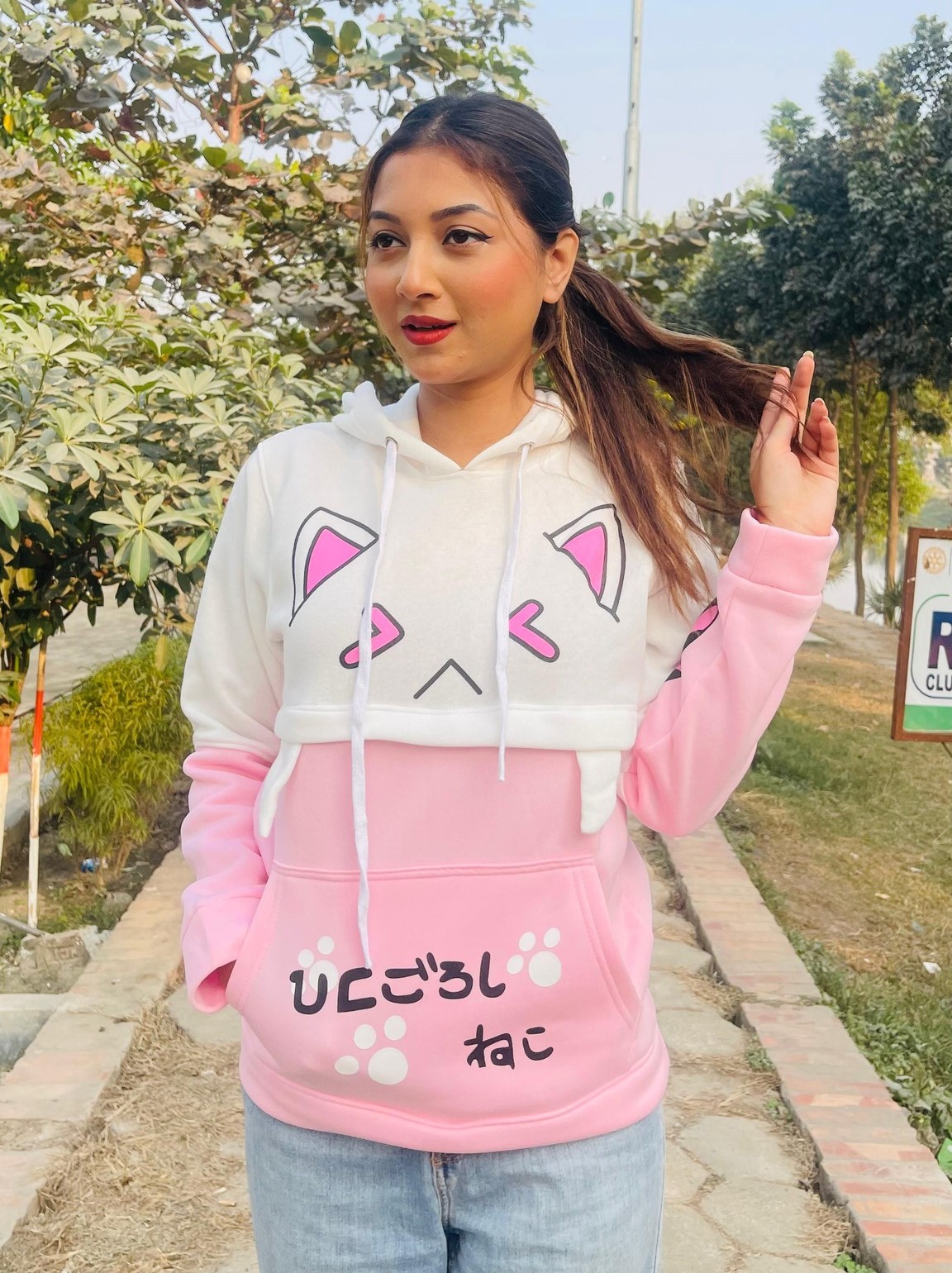 Premium Ladies Winter Hoodie